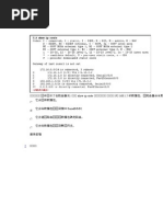4 2 2 13 Lab Configuring And Verifying Extended Acls