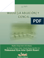 Wudú (La Ablución) Y Ciencia