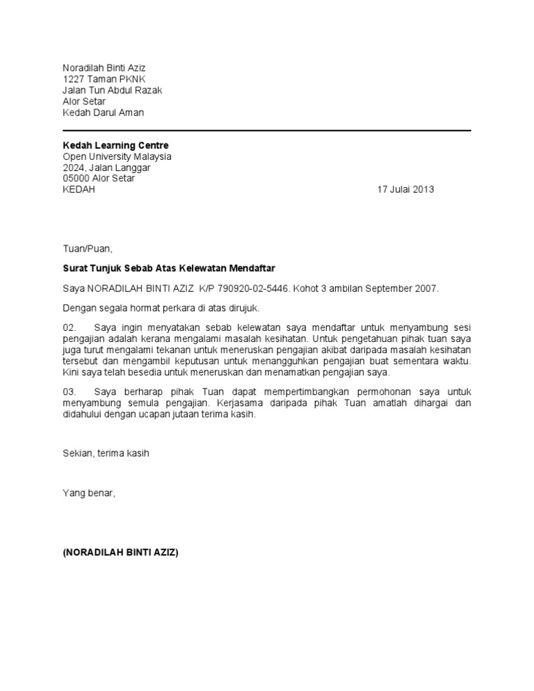 Contoh Surat Kebenaran Menjalankan Kajian Oum
