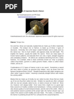 Download Detail Information of Japanese Sword---Hamon by samuraisword SN15712353 doc pdf