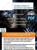 The National Council of Teachers of Mathematics (NCTM)