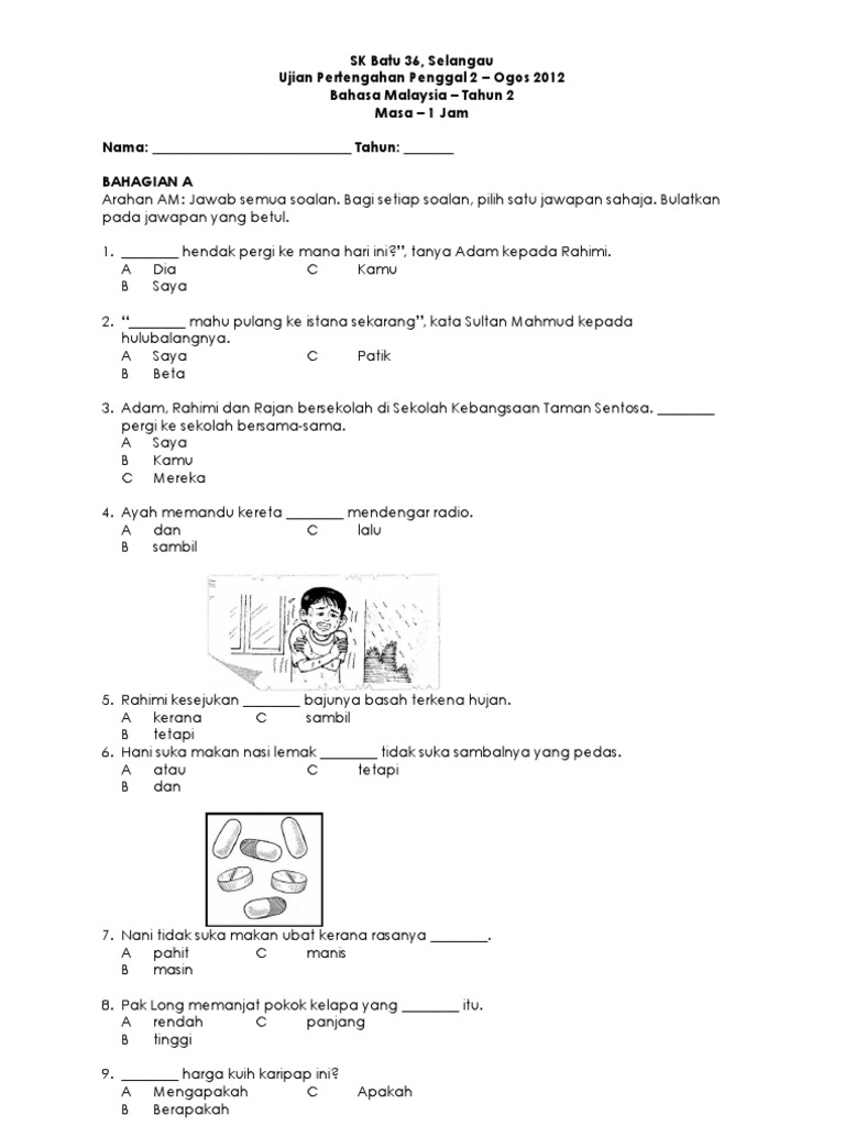 soalan-ujian-bahasa-melayu-tahun-2-pdf