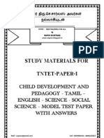 Tet Material 1 PDF