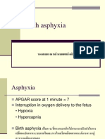 Birth asphyxia causes and neonatal resuscitation