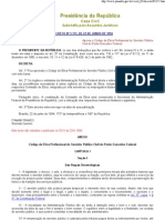 D1171.pdf