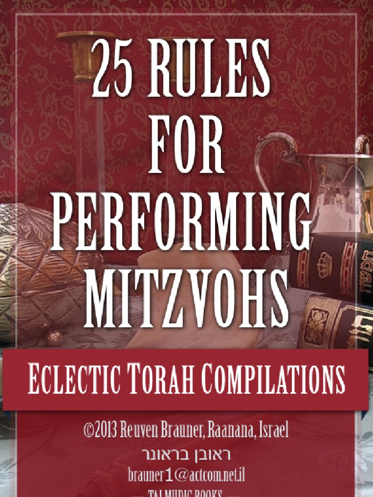 25 Rules | PDF