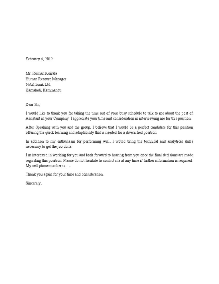job-application-follow-up-letter-how-to-write-a-follow-up-letter