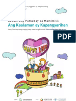 Kabatirang Patnubaysa Mamimili: Ang Kaalaman Ay Kapangyarihan (2009) (Consumer Information Guide: Knowledge Is Power - Filipino)
