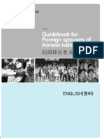Guidebook for Foreign Spouses of Korean Nationals (2006) [English]