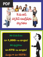 Download Kvr- spoken-English course by Sivaramakrishna Markandeya Gupta SN157452230 doc pdf
