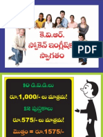 Download Kvr- spoken-English course by Sivaramakrishna Markandeya Gupta SN157452230 doc pdf