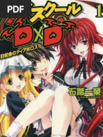 Download High School DxD Volume 01  by Alexander Hendrik S SN157466927 doc pdf
