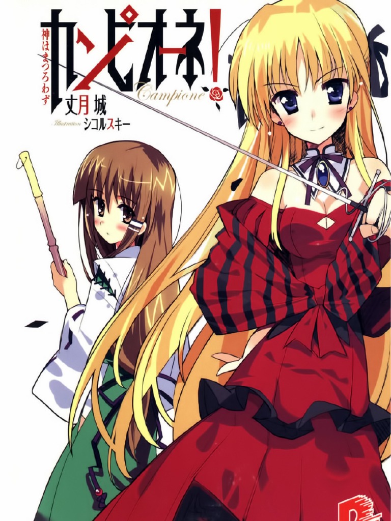 Hidan No Aria Pdf Download Lookyellow