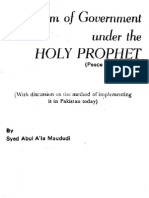 12 System of Government Under the Holy Prophet Pbuh