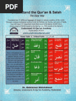  Understanding Quran , Quranic Arabic