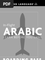 Download In Flight Arabic by Mourad Diouri  SN15758932 doc pdf