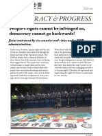 DPP Newsletter July2013