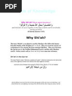 Why Shia From Quran Hadees