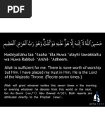 Download Dua by UCL ISoc SN15767311 doc pdf