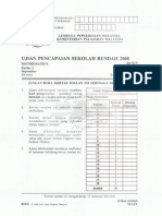 UPSR 2008-Math Kertas 2