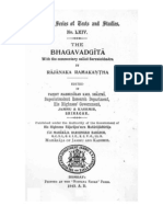 BhGThe Bhagavadgita with the Commentary called Sarvatrobhadra by rajanaka Ramakantha Ra