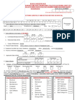 Form Engg 2013