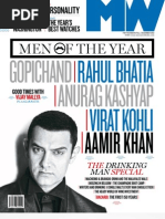 Download Mans World 2012-12 by Emma-Ninu SN158077840 doc pdf