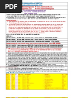 Download Agarwal m 01a by iiftian27 SN158172641 doc pdf