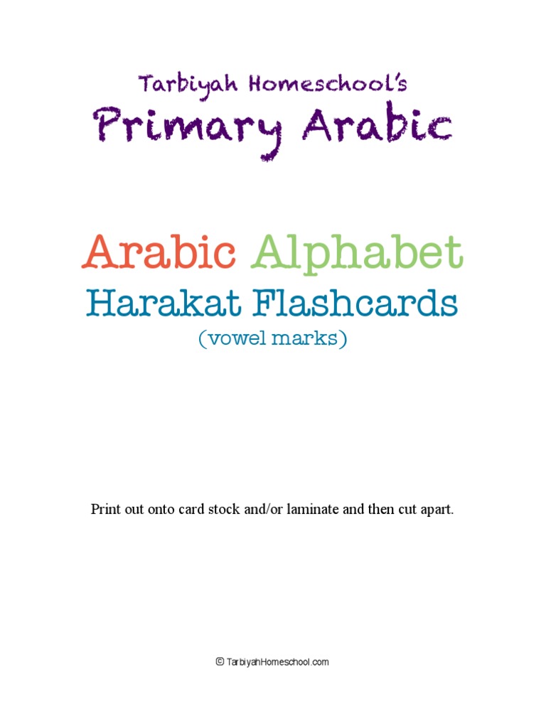 Arabic Alphabet Harakat Flashcards | PDF | Home & Garden for Arabic Flashcards Printable Pdf Free