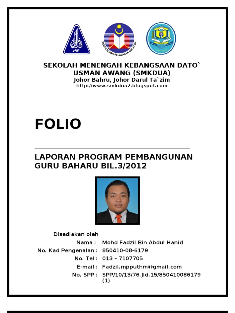 0.1- Format Kulit Luar Fail Folio PPGB
