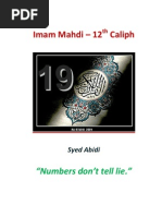 Imam Mahdi in 2023 AD