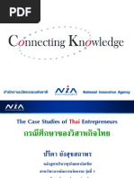 Download Case Studies of Thai by goodyeview SN15824525 doc pdf