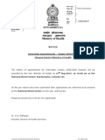 Cme Group Presidents Day Holiday Schedule 2015 | PDF