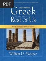 Download Greek for the Rest of Us The Essentials of Biblical Greek 2nd Edition by Zondervan SN158297760 doc pdf