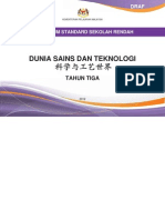 Dokumen Standard Dunia Sains Dan Teknologi SJKC Tahun 3 (2)