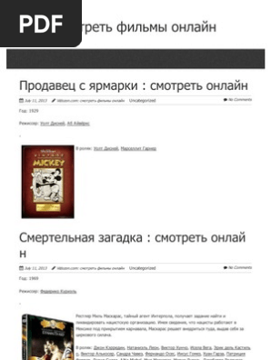 Barbara basia jasinski