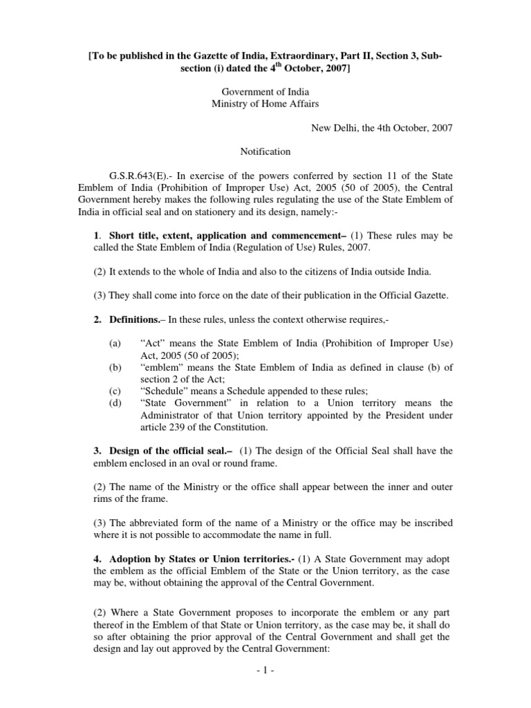 State Emblem Of India Regulation Of Use Rules 2007 Pdf