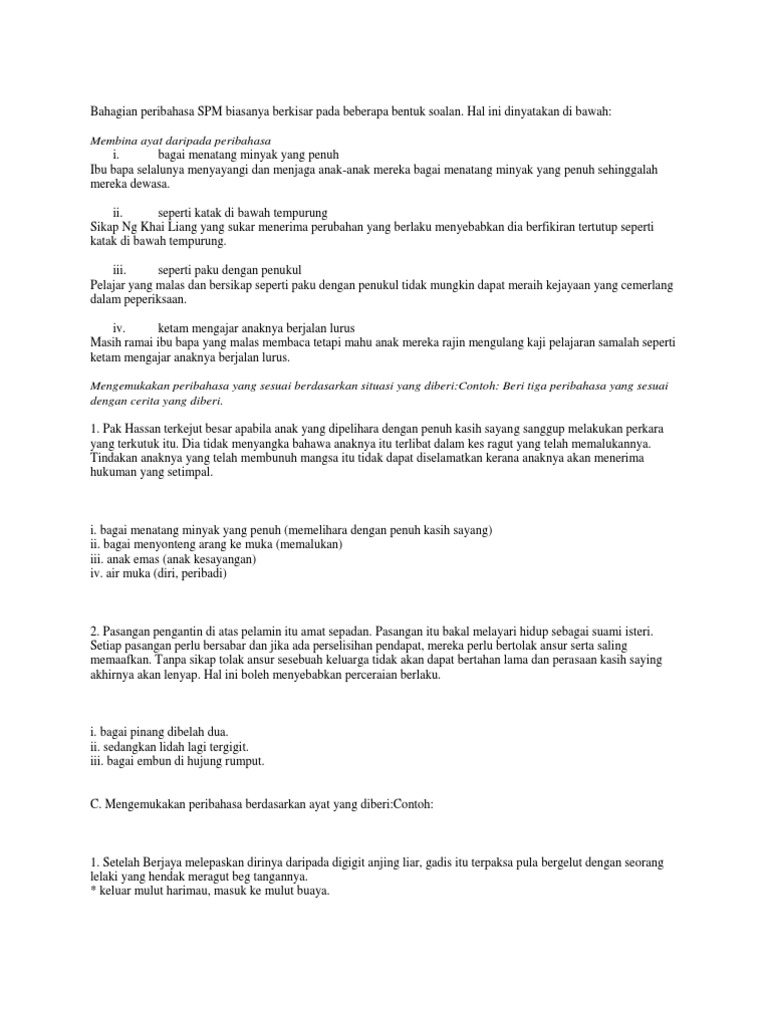 Latihan 1 Pdf