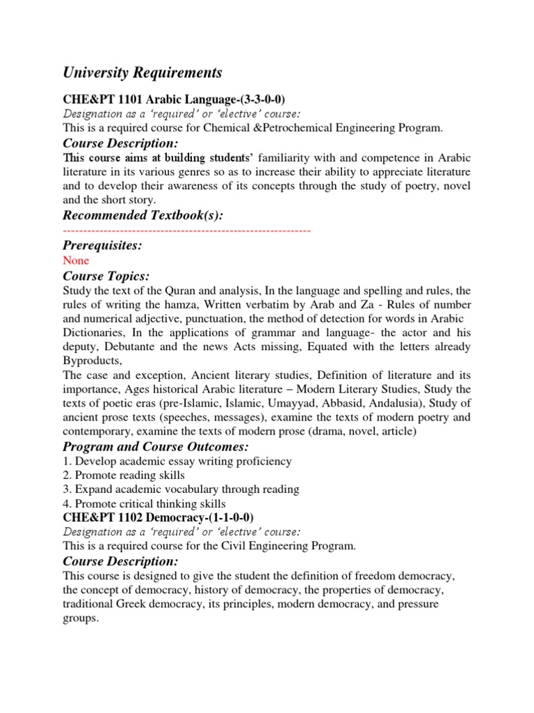 University Course Requirements Overview | PDF | Chemical Bond ...