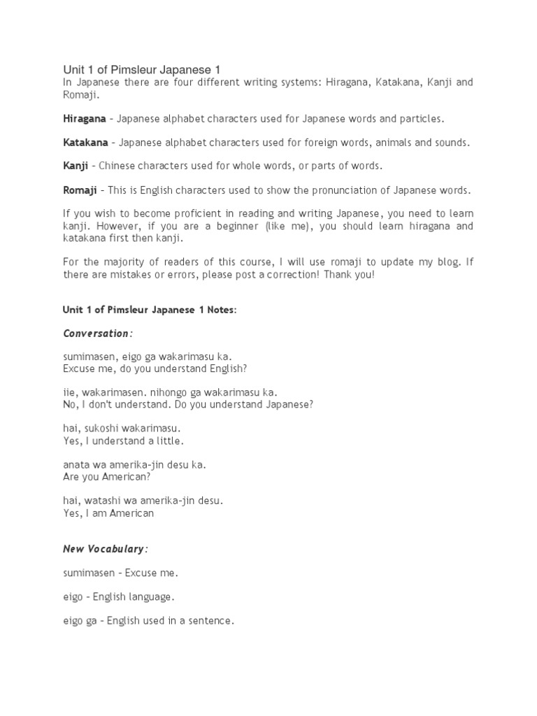 Pimsleur Japanese 1: Unit 1 Overview | PDF | Japanese Language ...