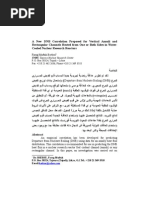 Download A New DNB Correlation Proposed for Vertical Annuli 1 by bsebsu7901 SN15869327 doc pdf