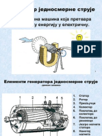 Generator Jednosmerne Struje (Dinamo Masina)
