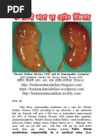 Chronic Kidney Disease CKD and Its Homeopathic Cure - DR Bashir Mahmud Ellias