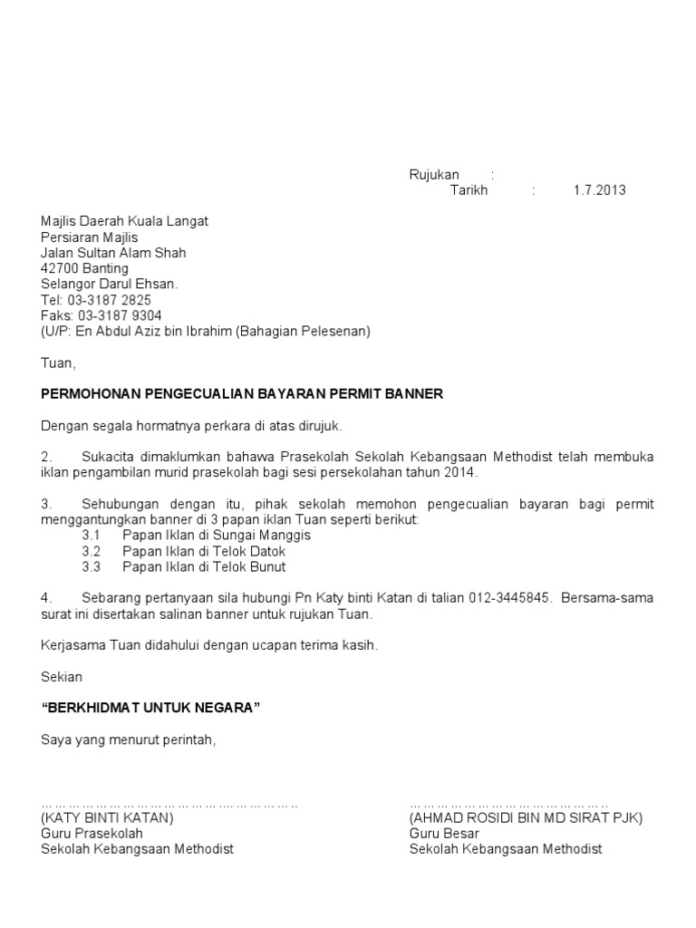 Surat Banner 2013 Pdf