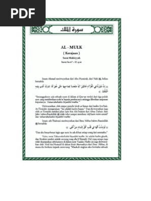 Tafsir Ibn Katsir Surat Al Mulk