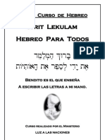 curso de hebreo