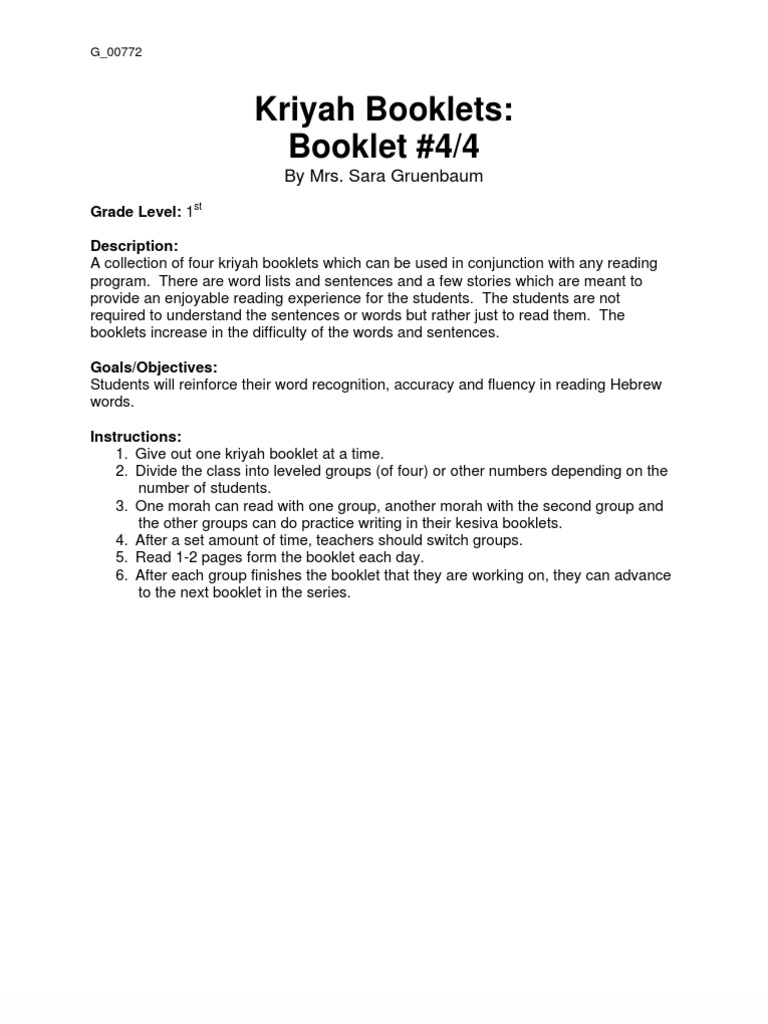 Kriyah Booklet #4 for 1st Grade Reading | PDF | Career & Growth