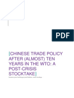 China Trade Policy