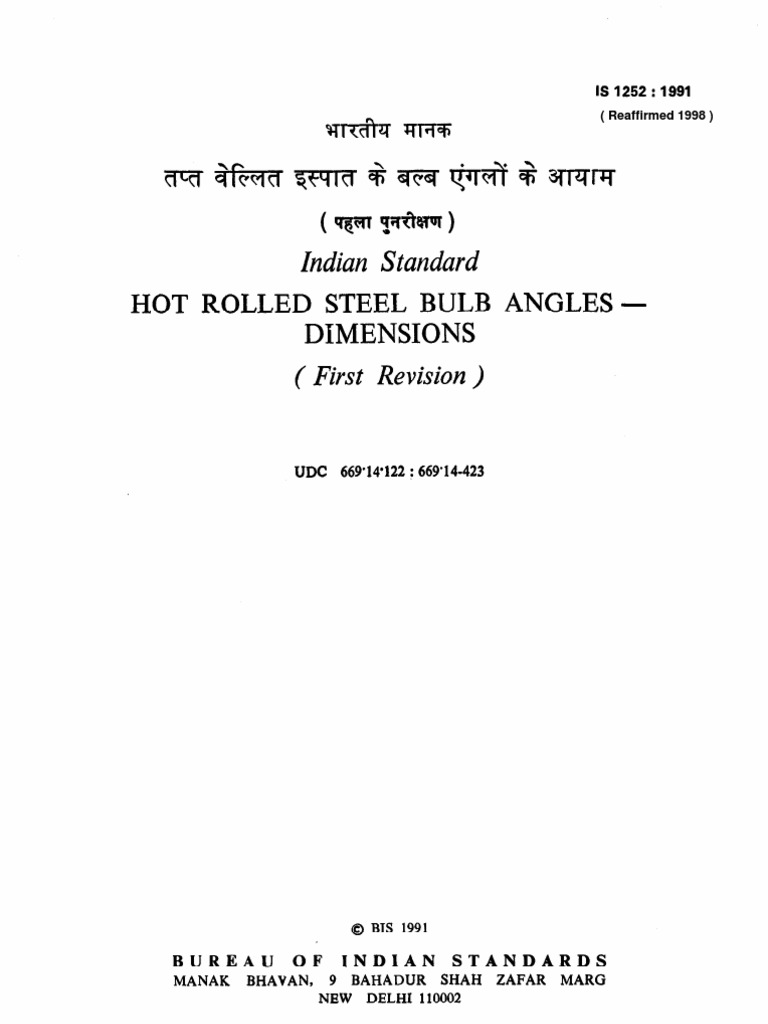 Indian Standard Code-1252 | PDF | Rotation Around A Fixed Axis ...