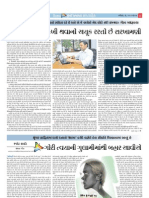 Mumbai Samachar Interview Page 1 - 11 Aug 2013